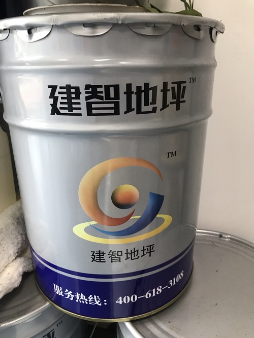 1639710218138587.jpg ★地坪漆產品.jpg