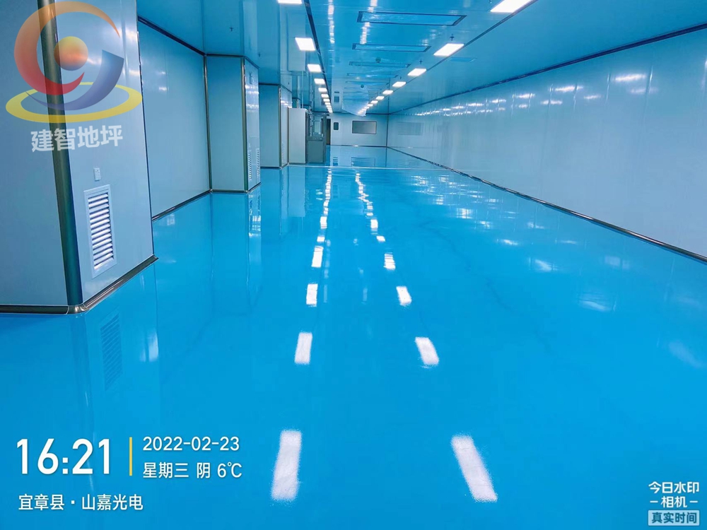 1650624935182978.jpg 防靜電自流平2.jpg